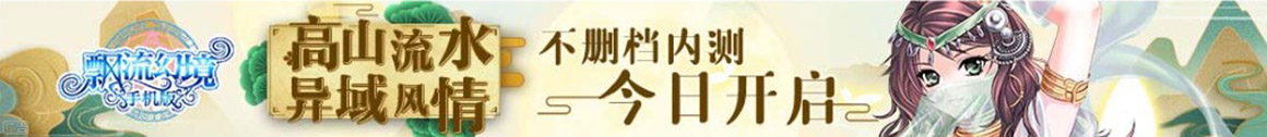 配资配资